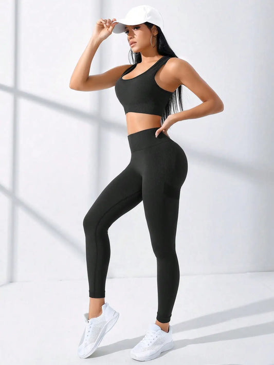 Seamless High Stretch Yoga Set